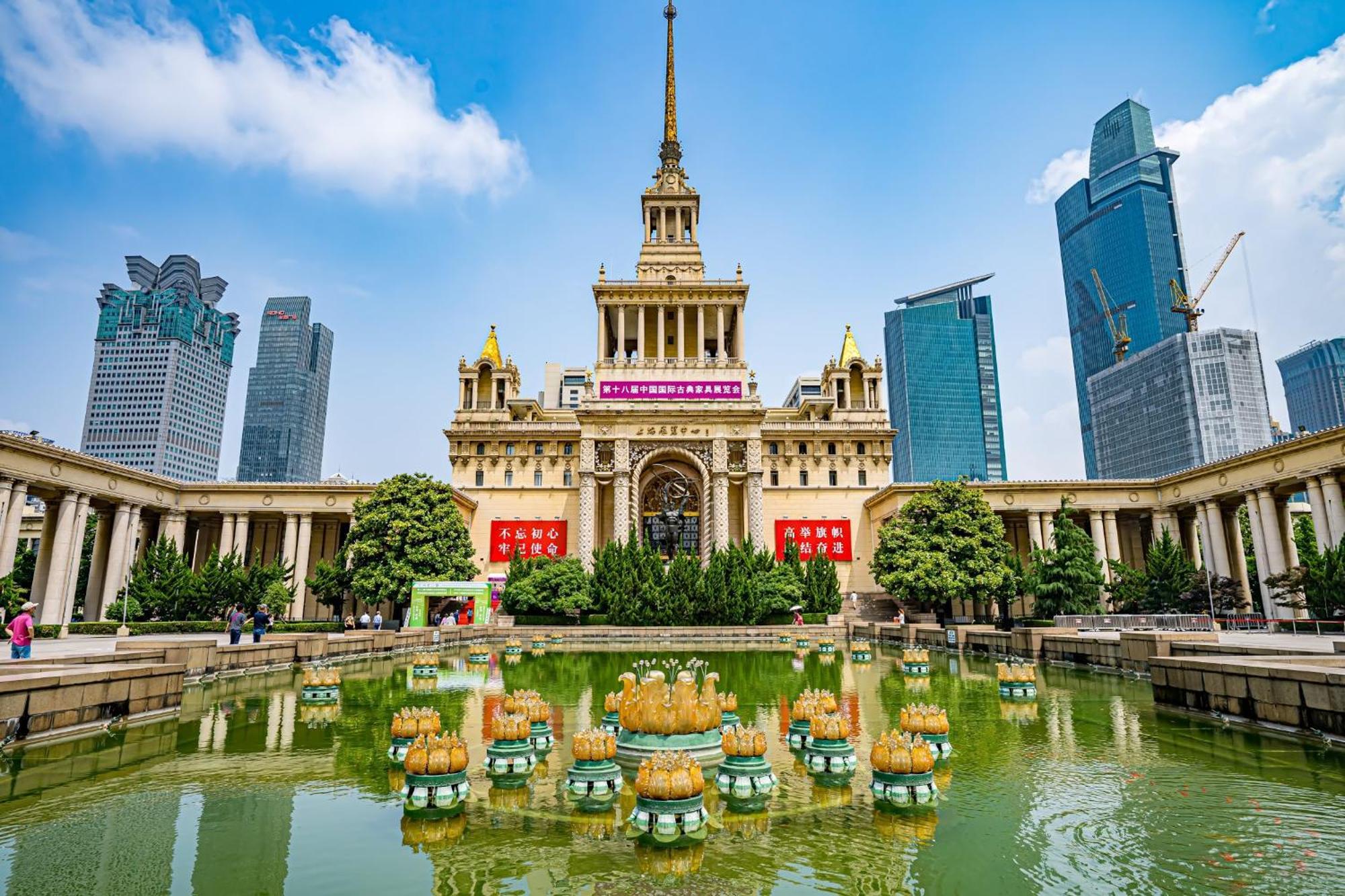 Apartment Classic Victorian Presidential West Nanjing Rd *