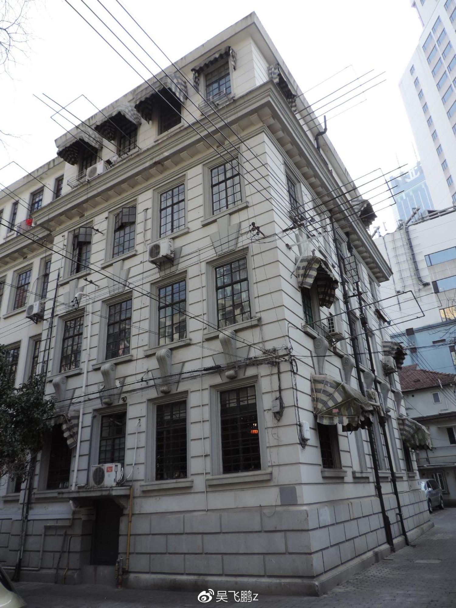 Apartment Classic Victorian Presidential West Nanjing Rd *